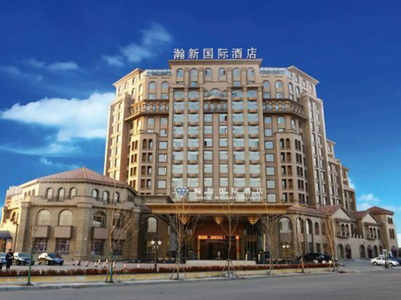 Hanxin International Hotel