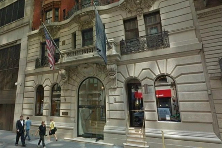 The Mansfield ( Closed)