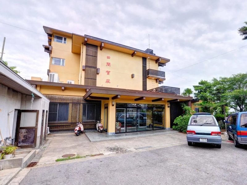 Hotel Himakaso