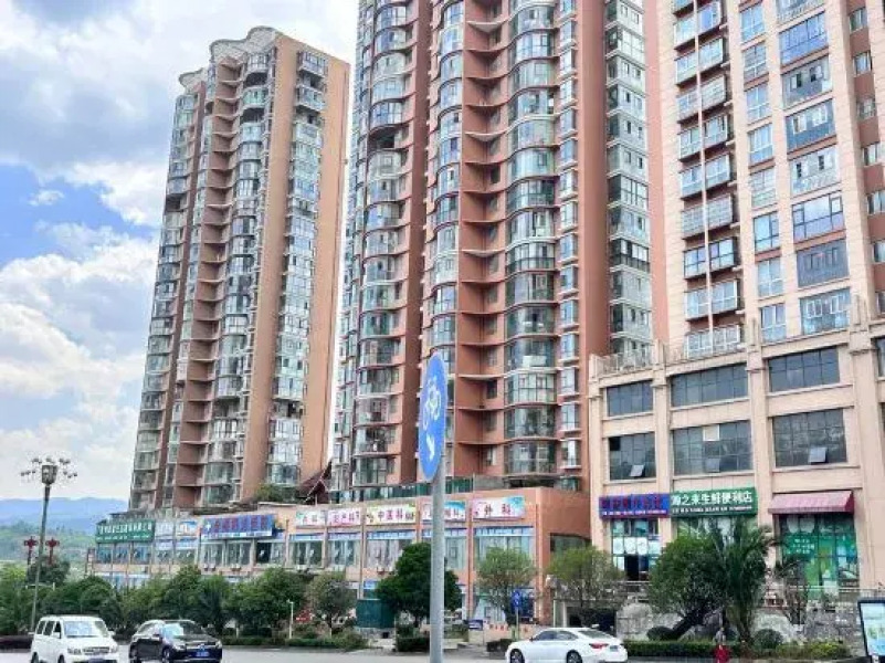 Panzhou Qishu Homestay