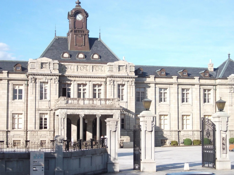 Yamagata Nanokamachi Washington Hotel