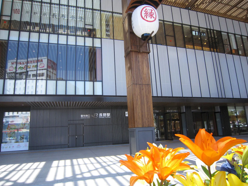 Hotel Abest Nagano Ekimae