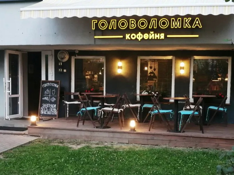 Апарт-отель Джакузи ВИП СМАРТ АпартОтель