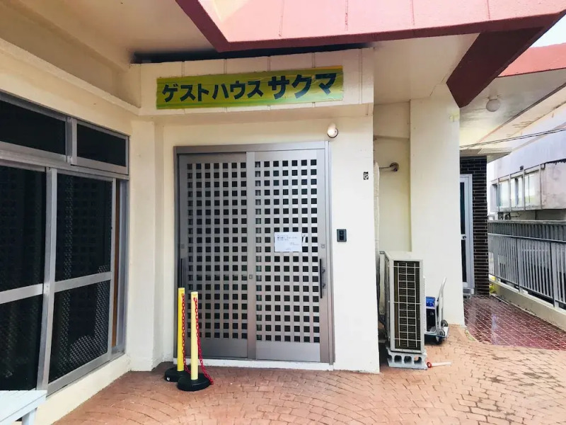 Pension Churashima Miyako