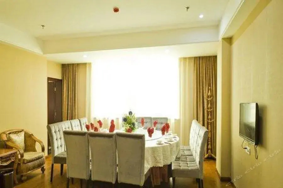 远大国际大酒店(神农广场店)