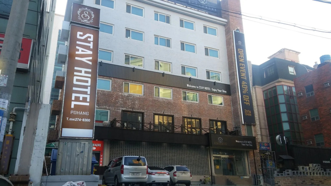 Stay Pohang Hotel