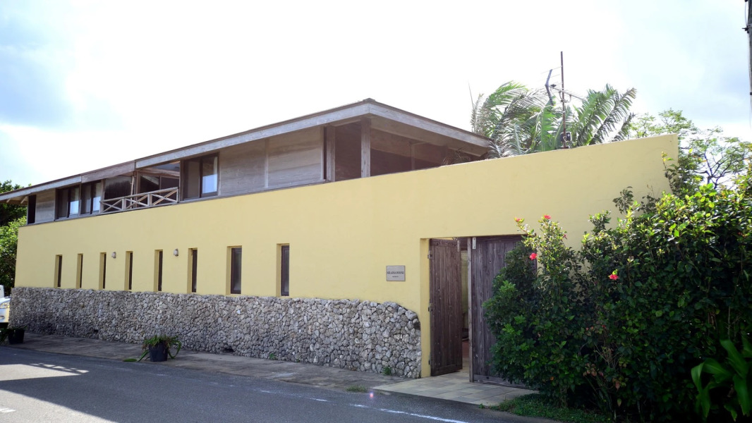 Nilaina Resort (Iriomotejima)