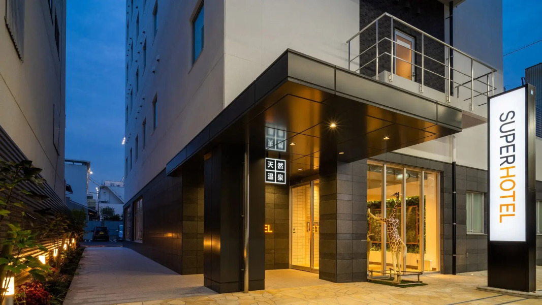 Super Hotel Marugame Station Front (kyogokunoyu)