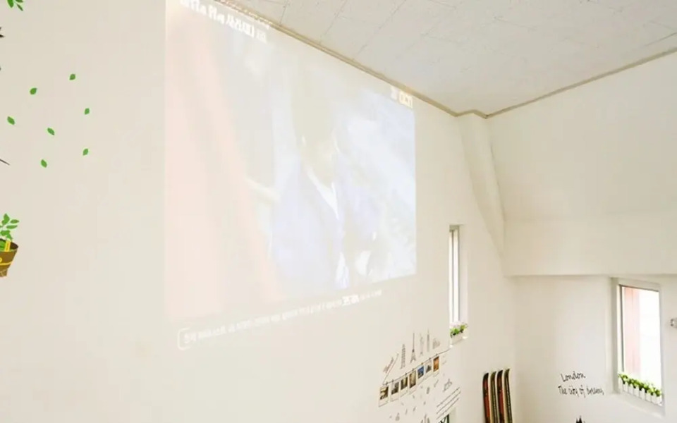 Hamyang Saedeulbaramhwangto Pension