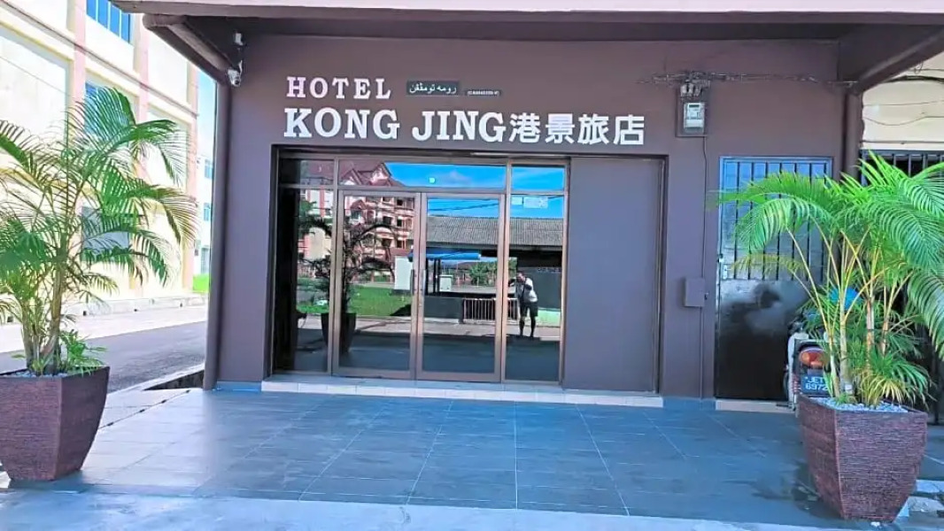 OYO 90857 Hotel Kong Jing