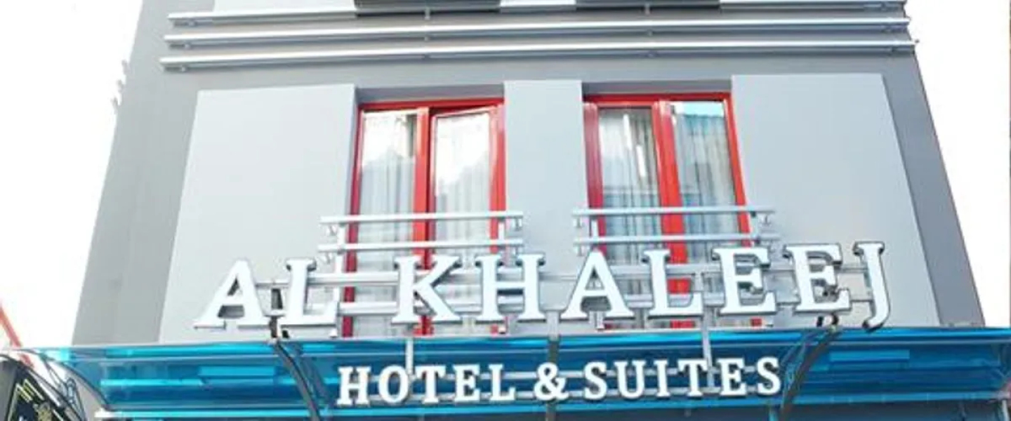 Al Khaleej Hotel