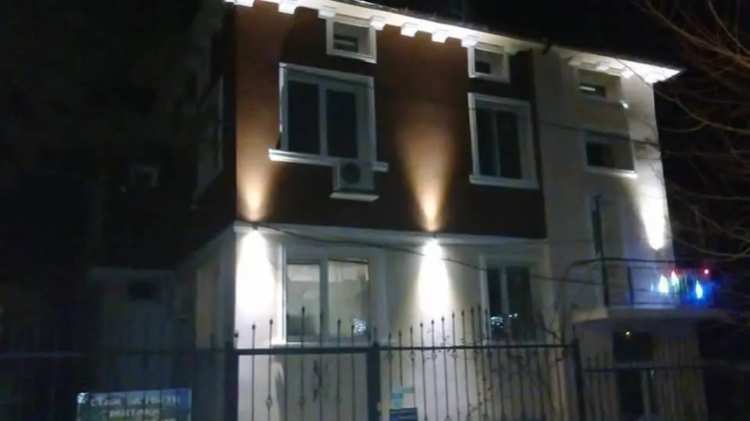 Draganovi Guest House