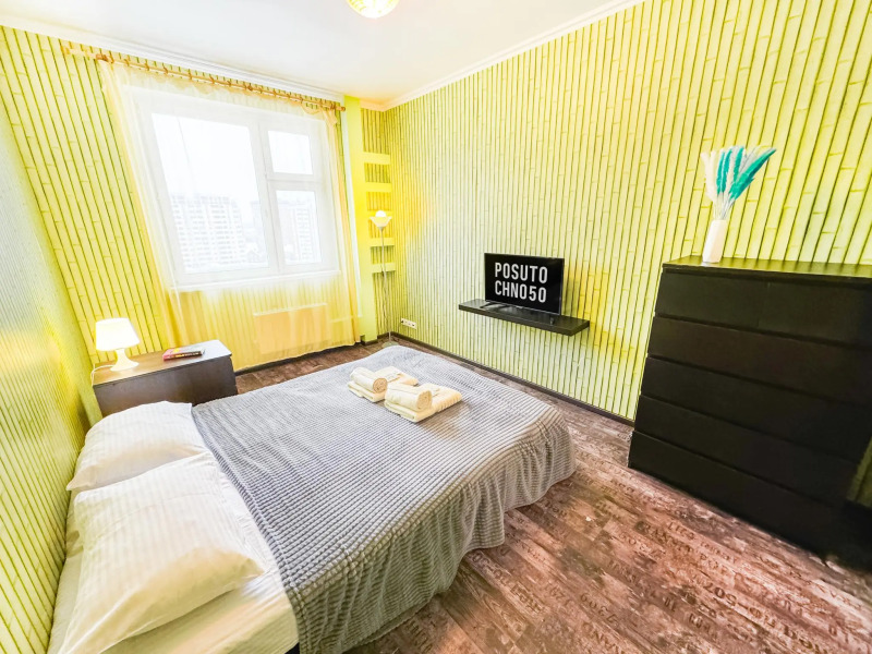 Posutochno50 (Посуточно50) на бульваре Лобненский 5