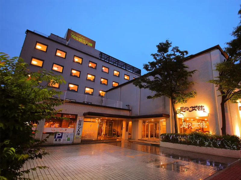 Hotel Hachiman