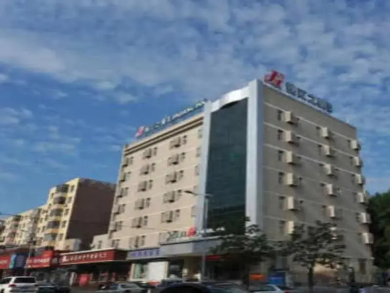 Jinjiang Inn Jilin Railway Station