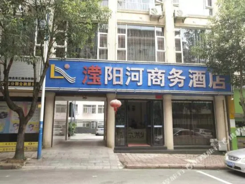 Tuochen Hotel