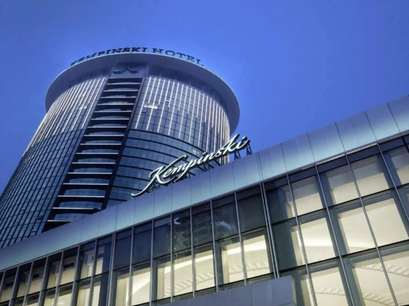 Kempinski Hotel Taiyuan