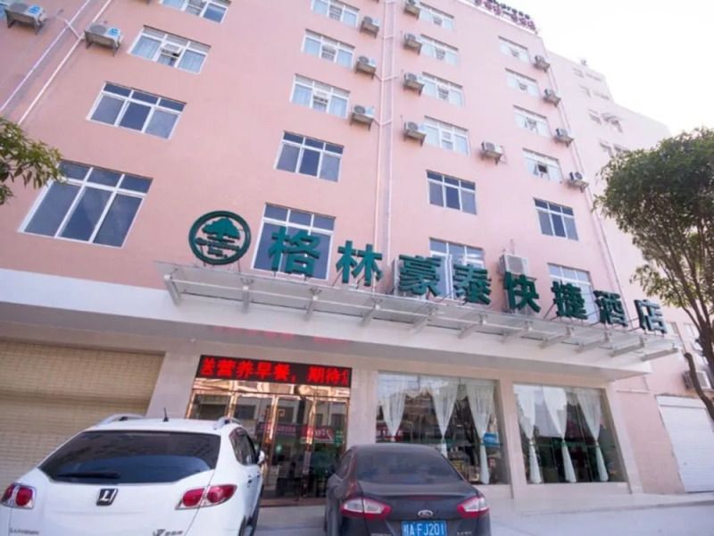 GreenTree Inn LaiBin DaQiao Road YeJin Road Express Hotel