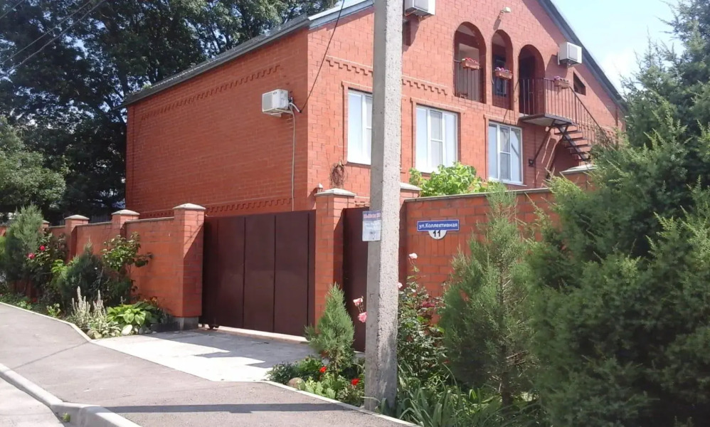 На Коллективной 11