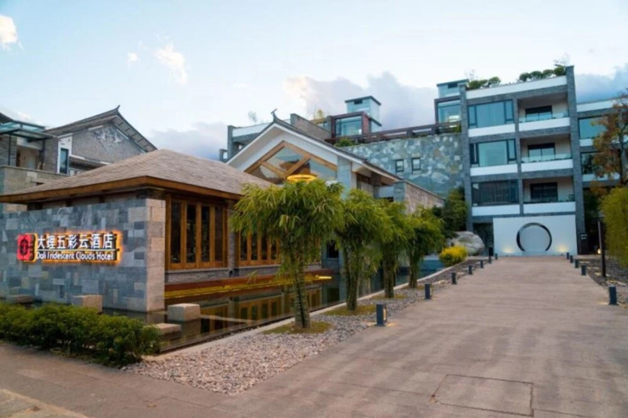 Dali Wu Cai Yun Hotel