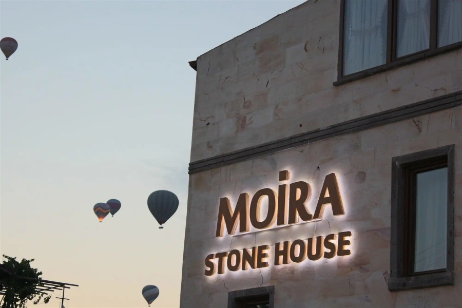 Moira Stone House