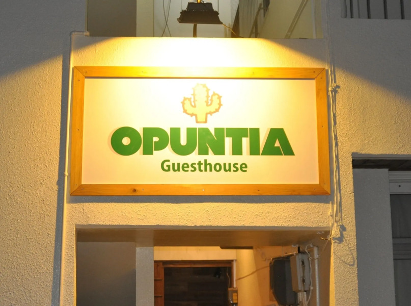 Guesthouse Opuntia - Hostel