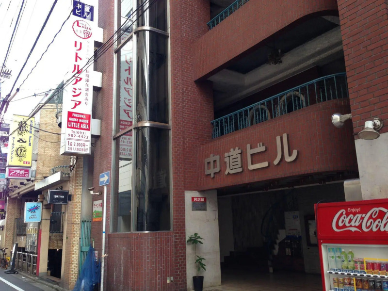 Fukuoka Guest House Little Asia Kokura - Hostel