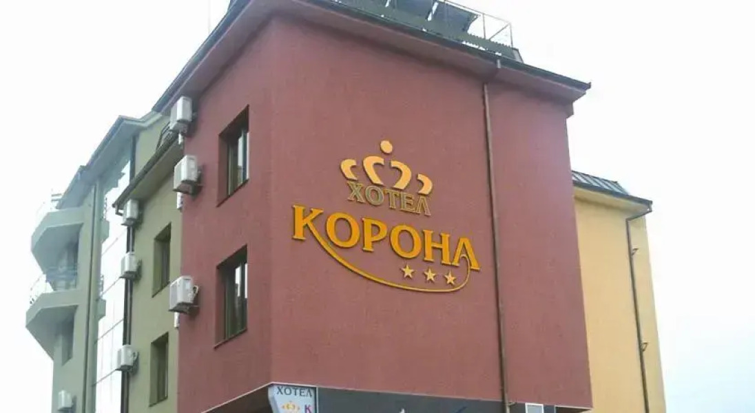Korona Hotel