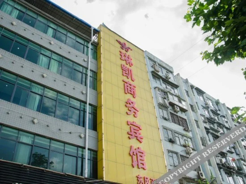 Linkai Business Hotel