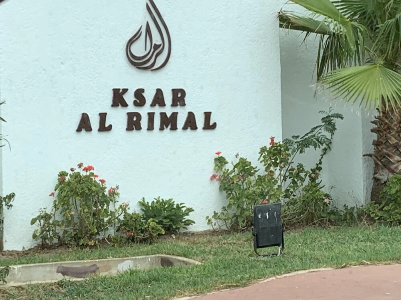 Triplex front de mer à Tétouan  marina