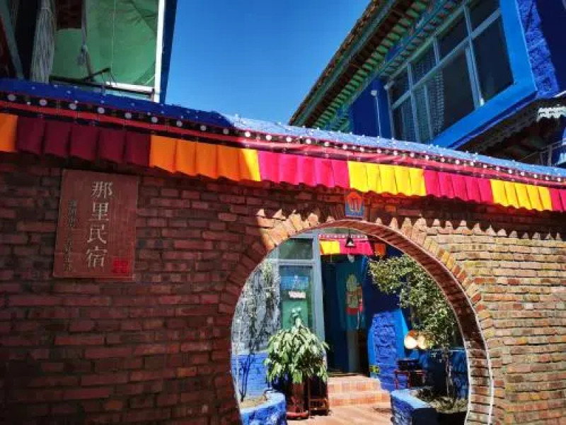 Lhasa Na Li Hostel