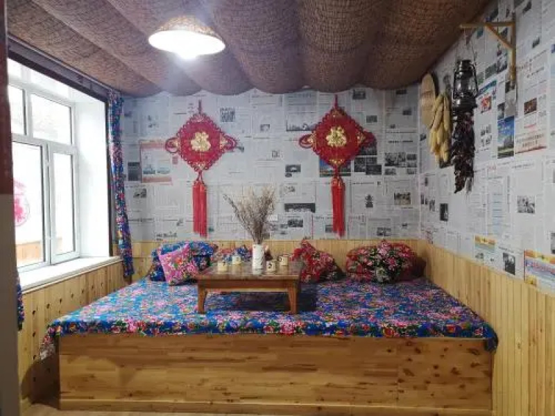 Not Named Youth Hostel