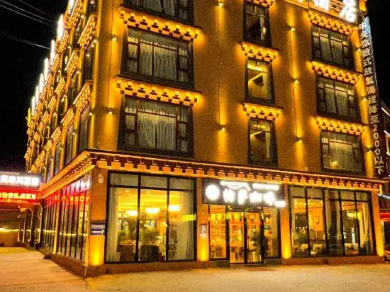 Litang Luobrinka Hotel