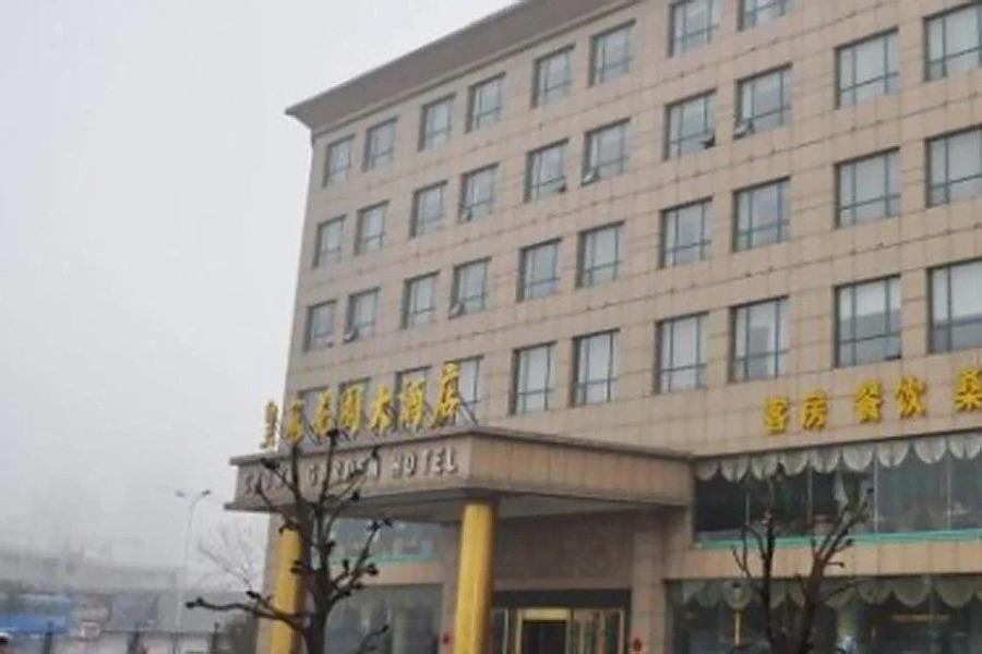 Crown Garden Hotel - Zaozhuang