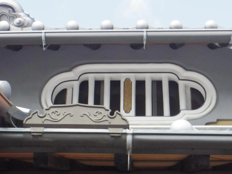 ゲストハウス喜平