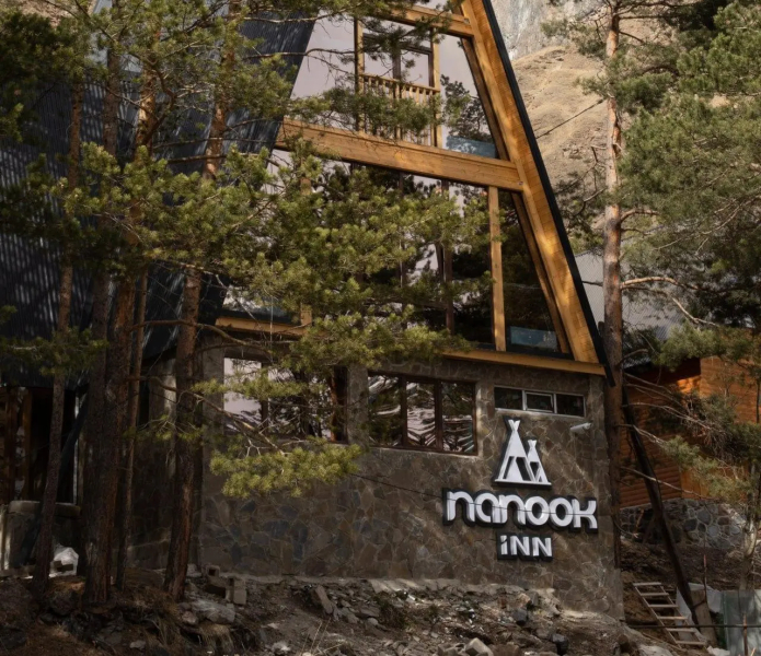 Мини-отель Nanook Inn