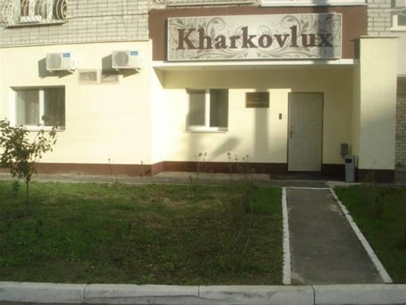Kharkovlux