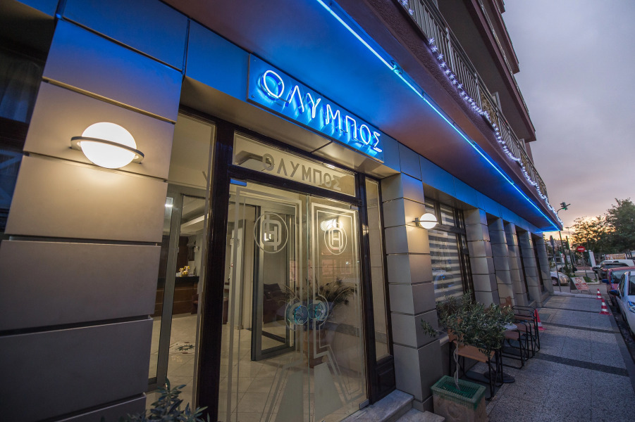 Hotel Olympos
