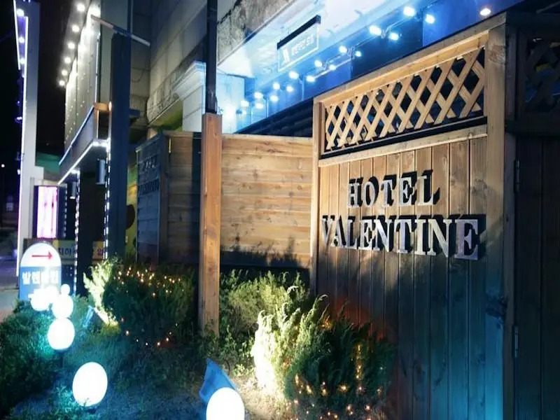 Valentine Hotel