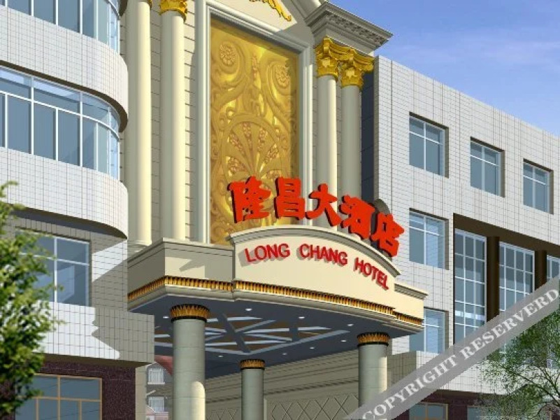 Long Chang Hotel
