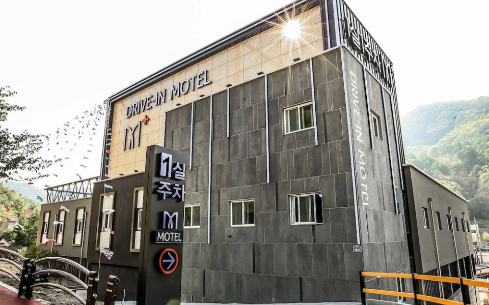 Taebaek M Plus Self Check-in Motel