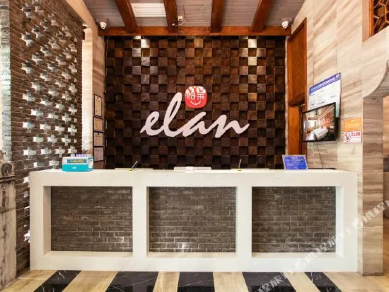 Time City Hotel Pingxiang