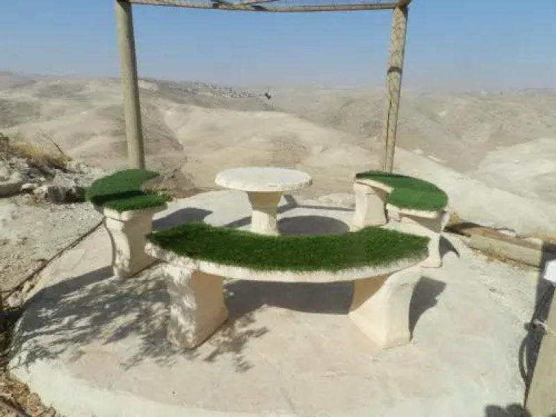 Desert View Apartment