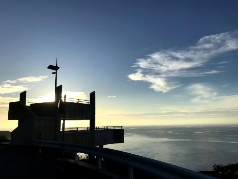 Tsushima White House