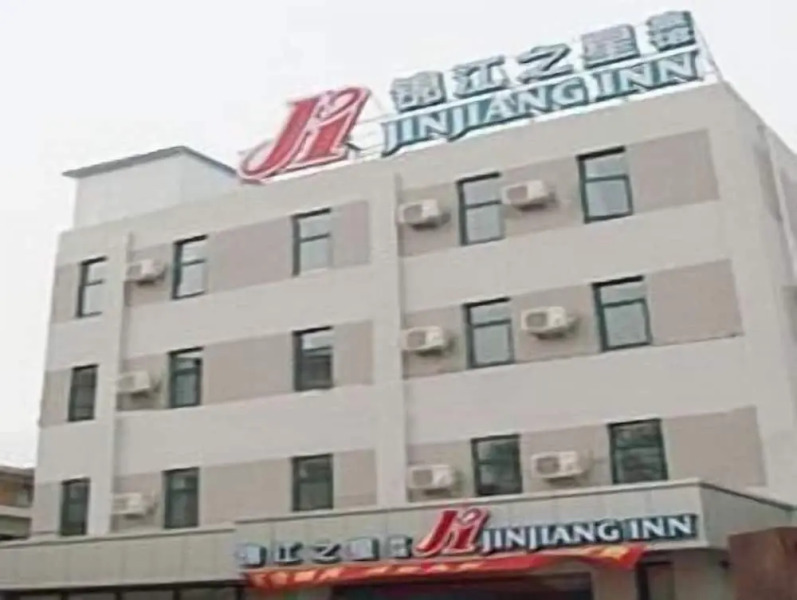 Jinjiang Inn Jingshi Road Quancheng Park