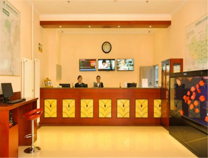 GreenTree Inn Chengde Railway Station Southeast Chengde Century City Business Hotel