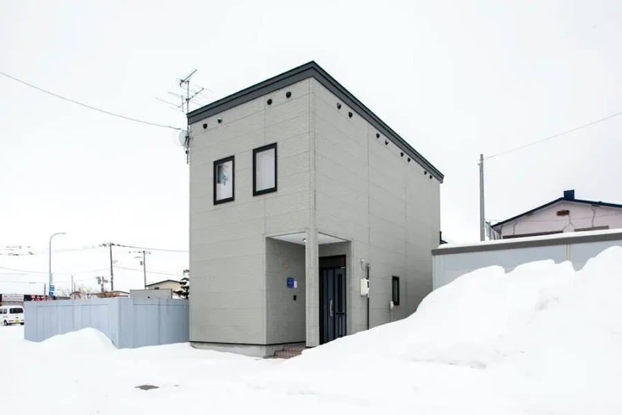 Guesthouse Le Repos