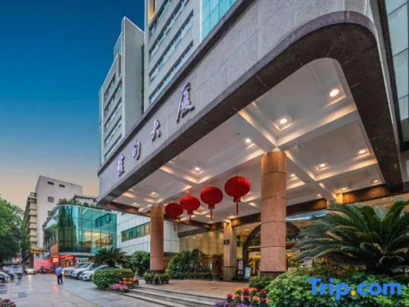 Ganzhou Gandian Hotel