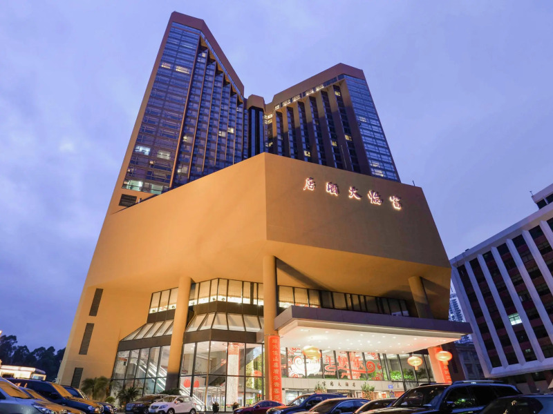 Felicity Hotel Shenzhen