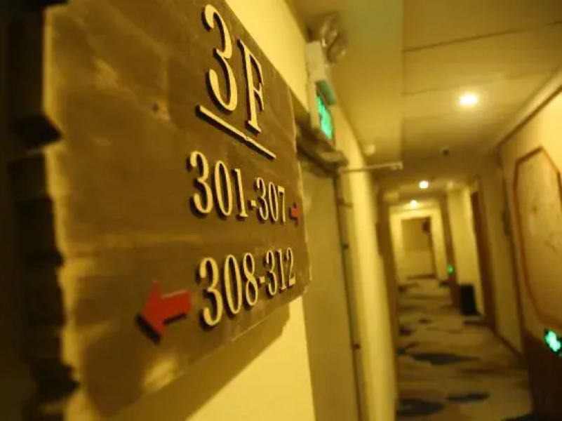 Jinhui Fashion Hotel